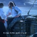 엉클존스토리 이미지