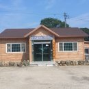 아곡경로당 이미지