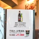 르노삼성자동차연제대리점 이미지