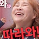 언니네한복