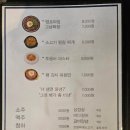 마산회관 이미지