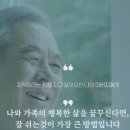 윤앤킴 이미지