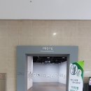 달성습지 생태 학습관 이미지