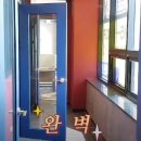 피에스타pc방 이미지