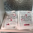 썬민박