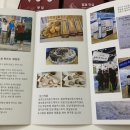 손끝으로 만드는 세상 이미지