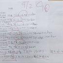 에임하이학원 이미지