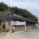 해밀 찰보리 국수 네이버블로그