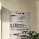 쁜이네 곳간 이미지
