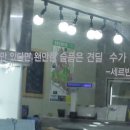 베르디플라워 이미지