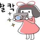 개금1치안센터 이미지