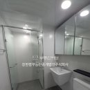장한평부동산중개법인주식회사 이미지
