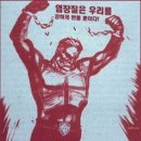 여기;캔들