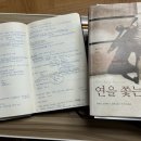 이편한마을작은도서관 이미지