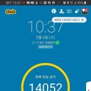 엄니밥줘 이미지