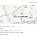 링키영어사수점영어교습소 | 링키영어 사수점 네이버 플레이스에 등록했어요~