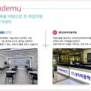 롯데시네마울산성남 이미지