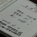 태봉 태양광발전소 이미지