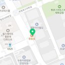 다온법무사사무소 이미지