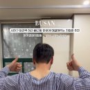 양지안마지압원 네이버블로그
