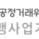 피제이에스 이미지