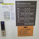 개화역 화장실 이미지