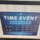[송도 제우스볼] 트리플 스트리트 놀거리 데이트추천코스 &#34;제우스볼&#34; 볼링장 후기
