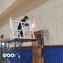 하남중앙초등학교 이미지