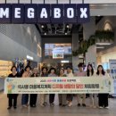 춘천 효자사회복지관 이미지