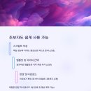 블로그&동영상제작 이미지