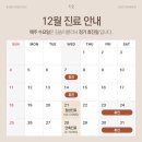 김송이의원 이미지