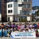 3공단1로 이미지