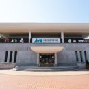 천천청소년문화의집 이미지