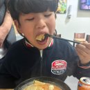 향래원마라탕 - 동대문구 | 청라 마라탕 맛집 : 향래원에서 피흘리며 3단계 먹기