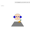 코코호도수완점 | 2025년 1월 넷째 주 일상