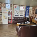 황산타이어 이미지