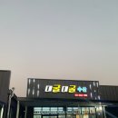 [보령 천북굴단지] 굴구이부터 생굴까지 모든 굴요리 &#34;대굴대굴수산&#34;