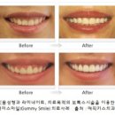 아름다운미소치과 이미지