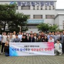 거창-거창-1 이미지