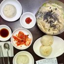 우리손왕만두 이미지
