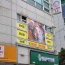 GS25 동작사당점 이미지