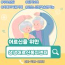 화정천서로 이미지