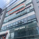 [공지] [제주 연동] 제주 미용실 살롱하임 ‘딥블루 옴브레’ 가격 및 후기
