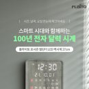 포시즌 07