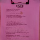 (주)플랜씨야 이미지