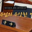 유한회사 명가 이미지