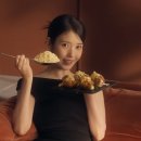 마마치