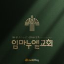 하바루디자인 이미지