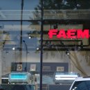 두리유통 이미지