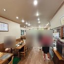 열린생삼겹